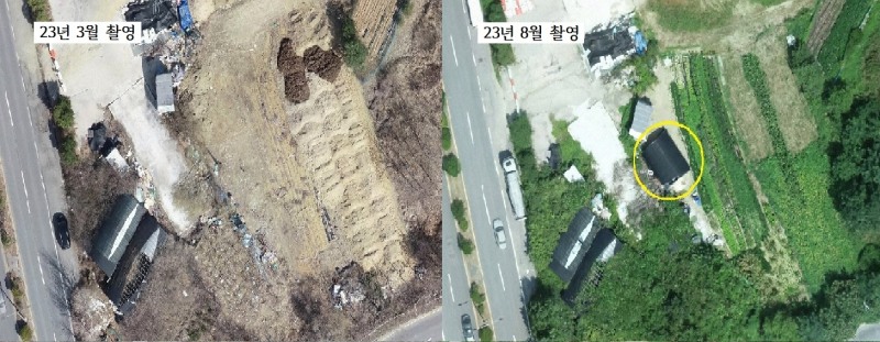 남양주시 불법창고 적발 사례