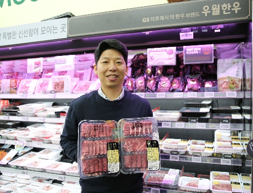 GS더프레시, 홈외식 트렌드에 맞춰 한우 홈마카세 선보여