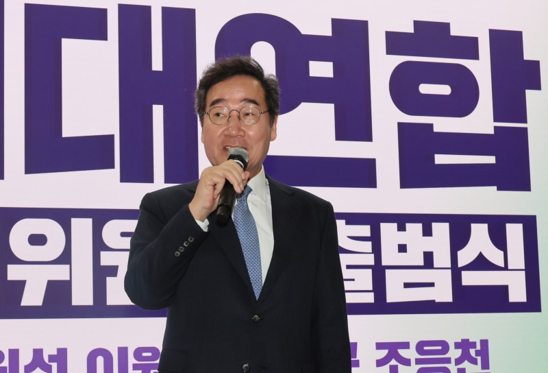 사진=연합뉴스