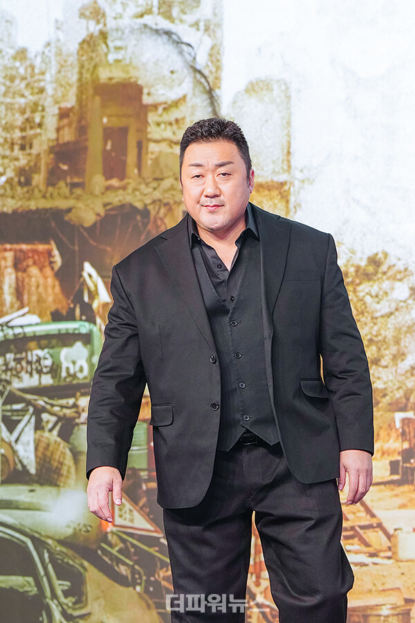 마동석,영화‘황야’제작보고회