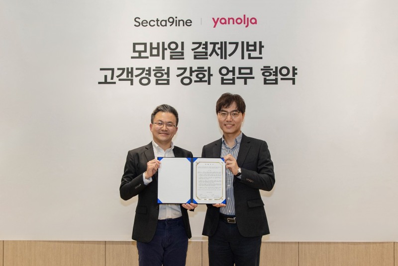 야놀자-SPC 섹타나인, 모바일 결제 기반 고객 경험 강화 위한 협약식 진행