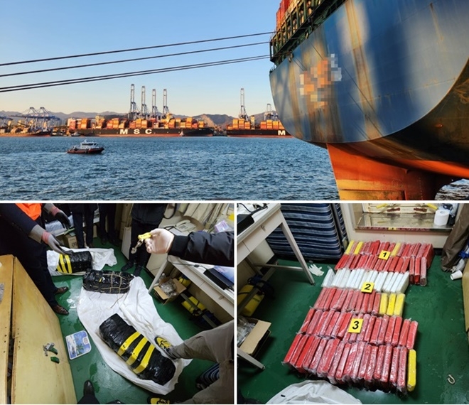 (사진제공=남해해경청)