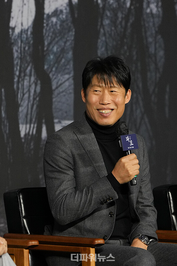 유해진,영화'파묘'제작보고회