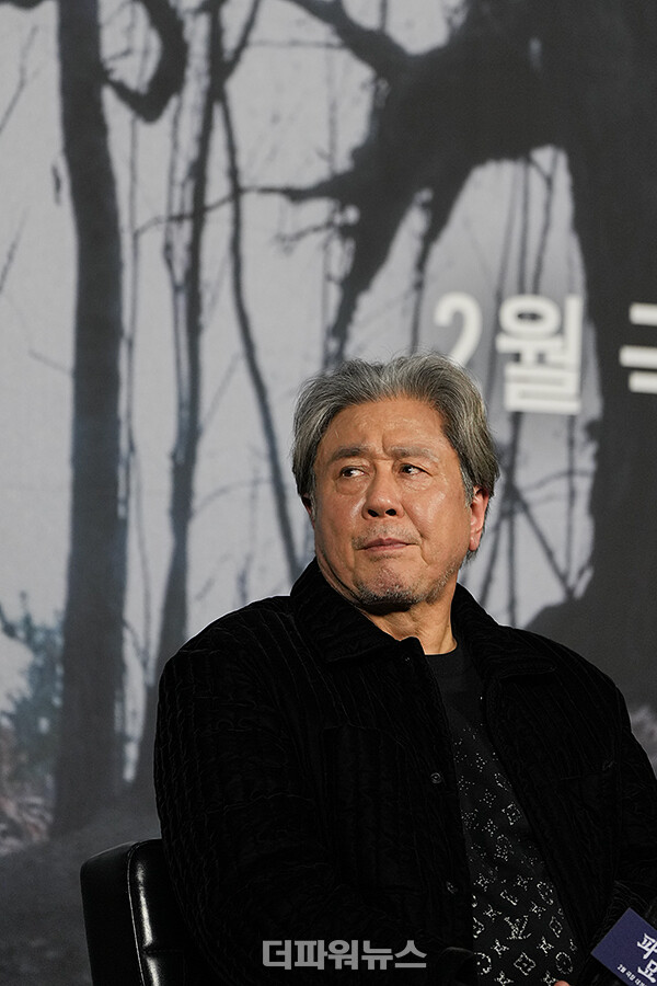 최민식,영화'파묘'제작보고회