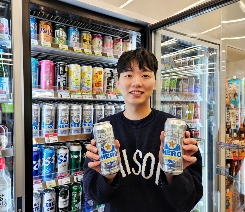 CU, ‘영웅맥주’ 출시