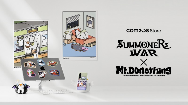 컴투스, ‘컴투스 스토어’ 1주년 기념 ‘서머너즈 워’와 ‘미스터두낫띵’ 컬래버 MD 출시