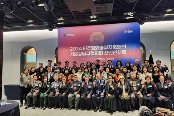 (사진제공=아이넷방송)