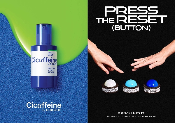 비레디, ‘아우프글렛’과 ‘프레스 더 리셋 버튼’ 팝업 진행