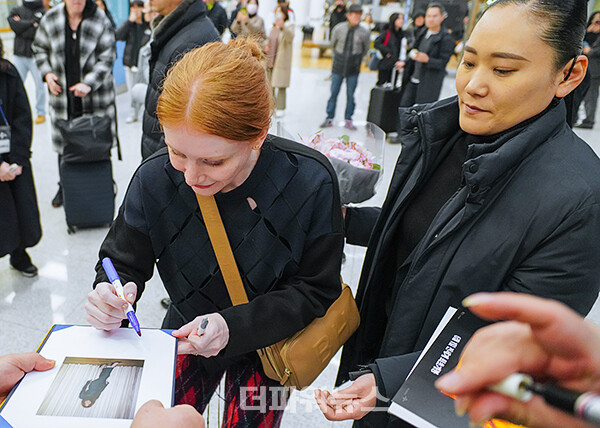 브라이스달라스하워드,인천국제공항입국