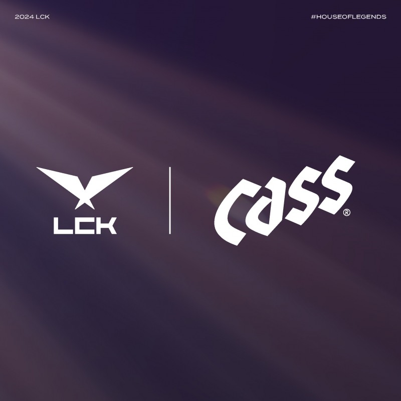 오비맥주 카스, LCK 연간 공식 후원사로 참여