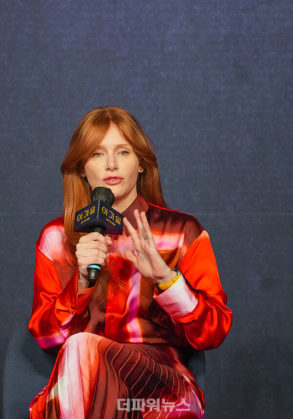 브라이스달라스하워드,영화‘아가일’내한기자간담회