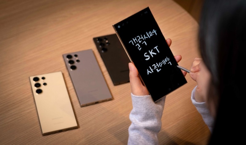 SKT, 갤럭시 S24 예약판매 실시