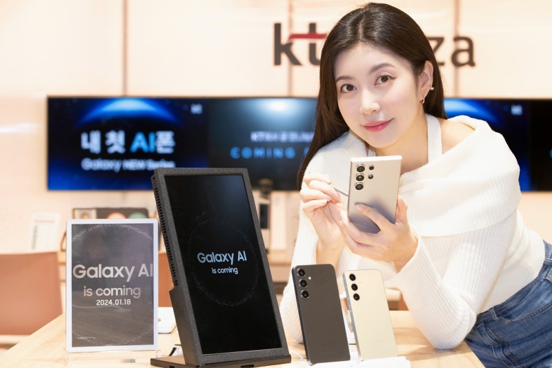 KT, 19일부터 갤럭시 S24 시리즈 사전 예약 시작