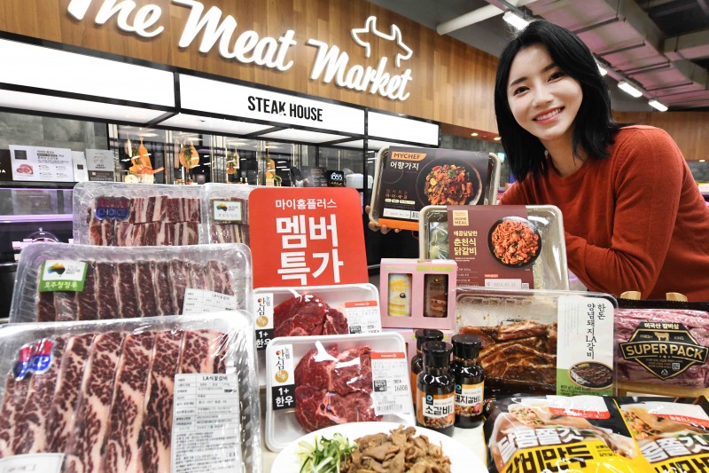 홈플러스, ‘갈비 유니버스’ 행사 전개