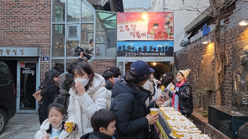 감탄떡볶이 후원 뮤지컬 ‘고추장떡볶이’ 초연