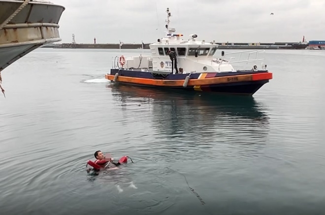 (제공=울산해경)