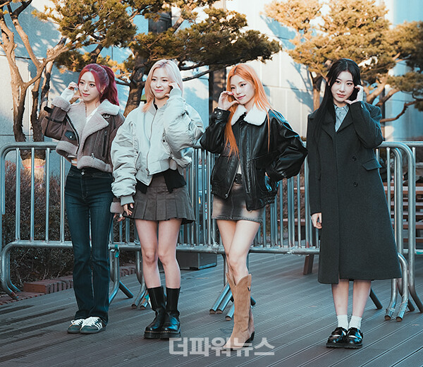 있지,KBS뮤직뱅크출근길