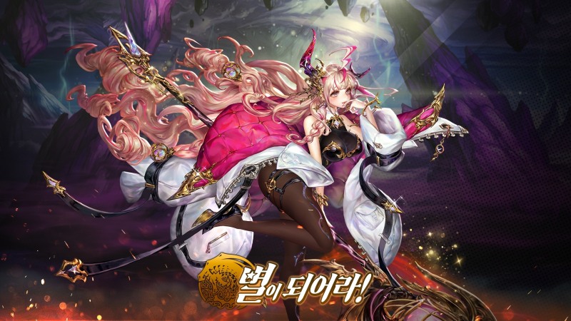 컴투스홀딩스 ‘별이되어라!’, 영웅 '티아' 합류