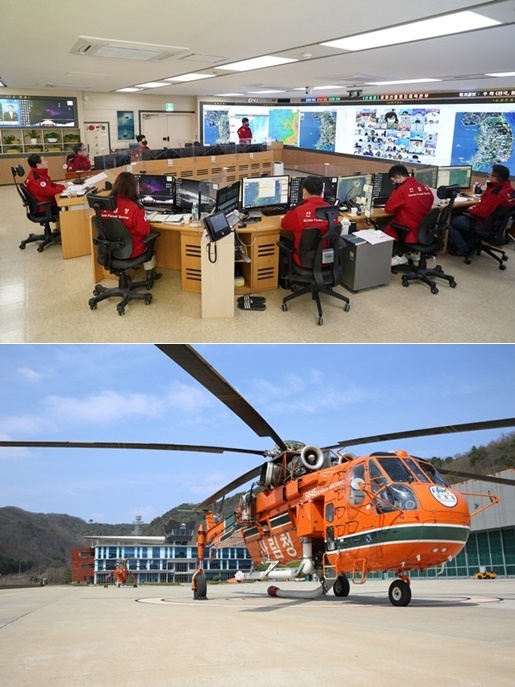 중앙산림재난상황실 성황점검회의/비상대기중인 대형헬기.(제공=산림청)