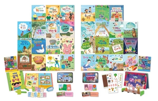 교육업계, 동화 기반 학습 콘텐츠 선봬..."긍정적 인식과 태도 형성"