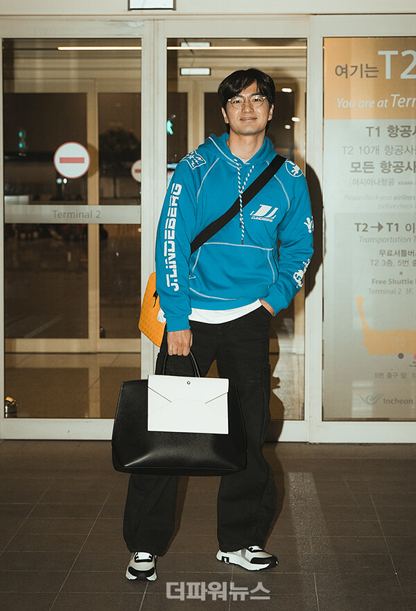 이진욱,인천국제공항출국