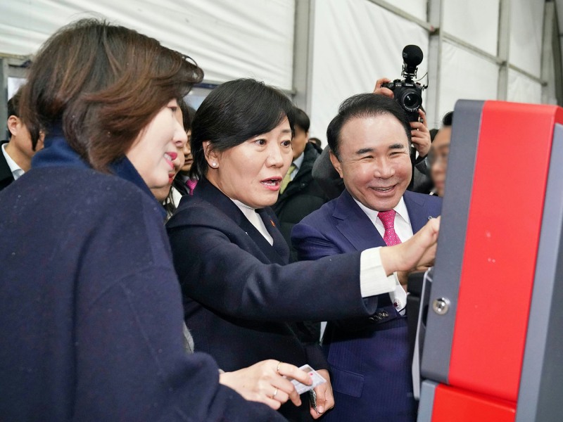 BBQ 그룹, 강릉 올림픽파크에 BBQ관 오픈