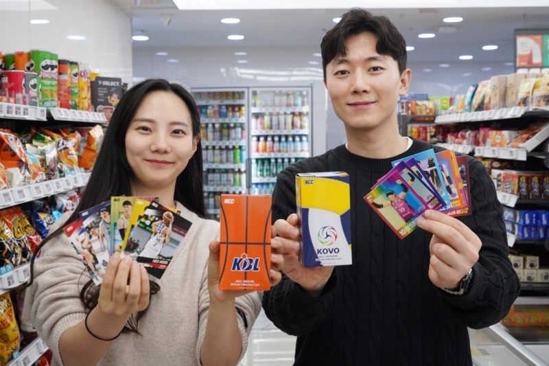 세븐일레븐, 프로농구, 배구 포토카드 단독 출시