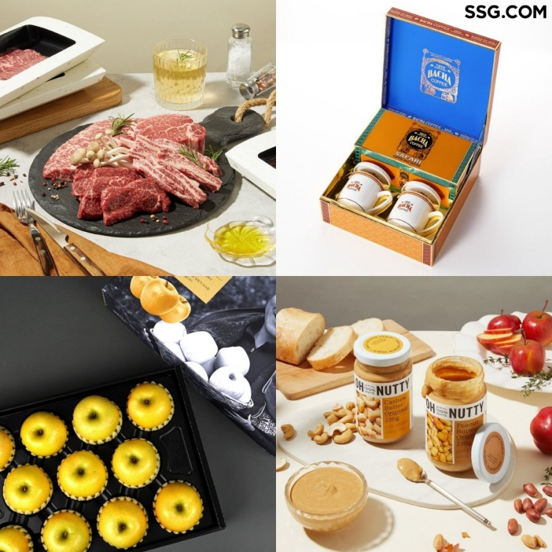 SSG닷컴, 설 선물세트 연계 프로모션 진행