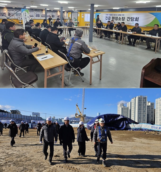 (사진제공=부산고용노동청)