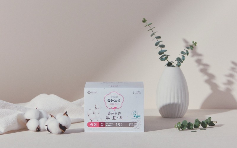 유한킴벌리 좋은느낌, ‘좋은순면 무표백’ 생리대 출시