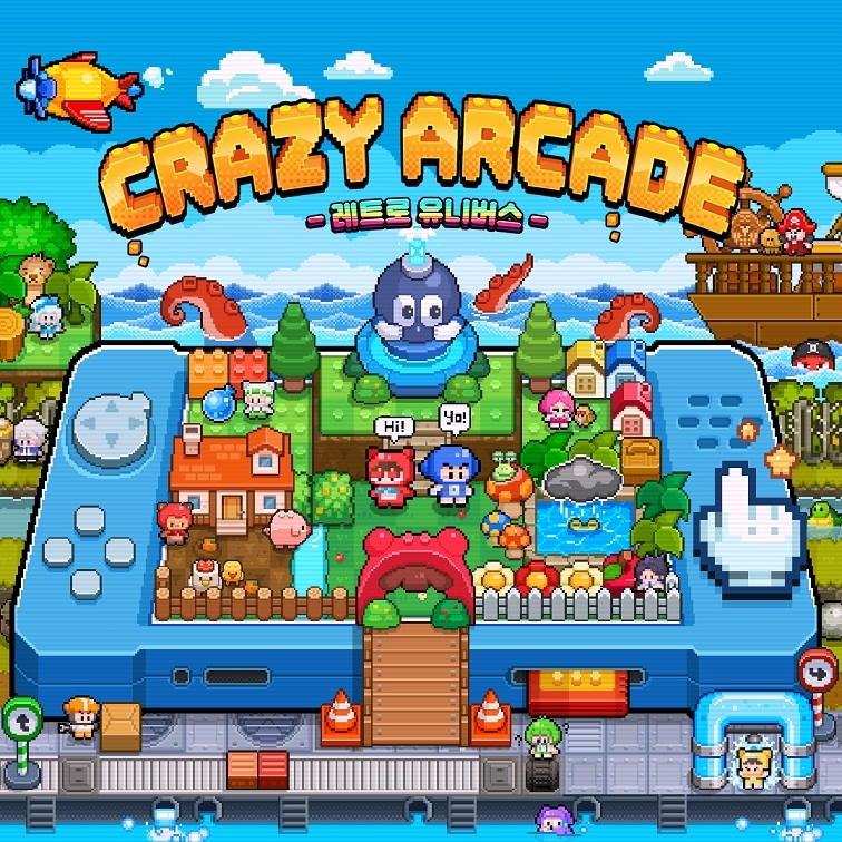 넥슨 ‘크레이지 아케이드’ 신규 맵 ‘레트로 유니버스’ 업데이트