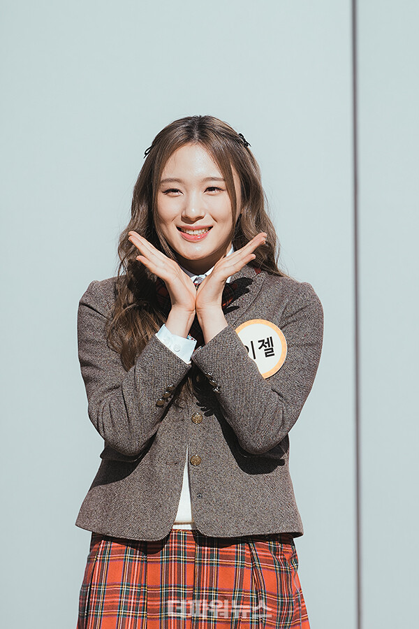 이젤,JTBC아는형님출근길