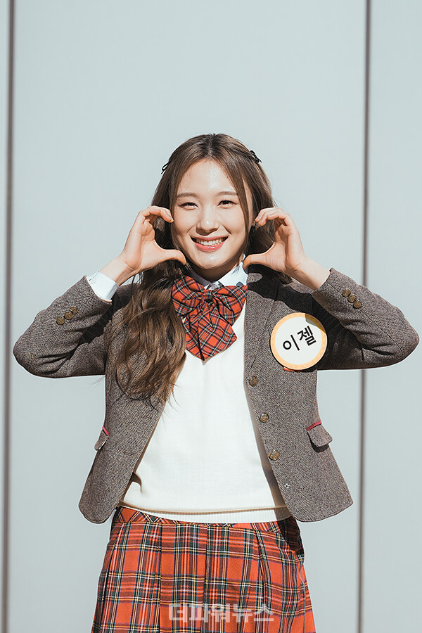 이젤,JTBC아는형님출근길