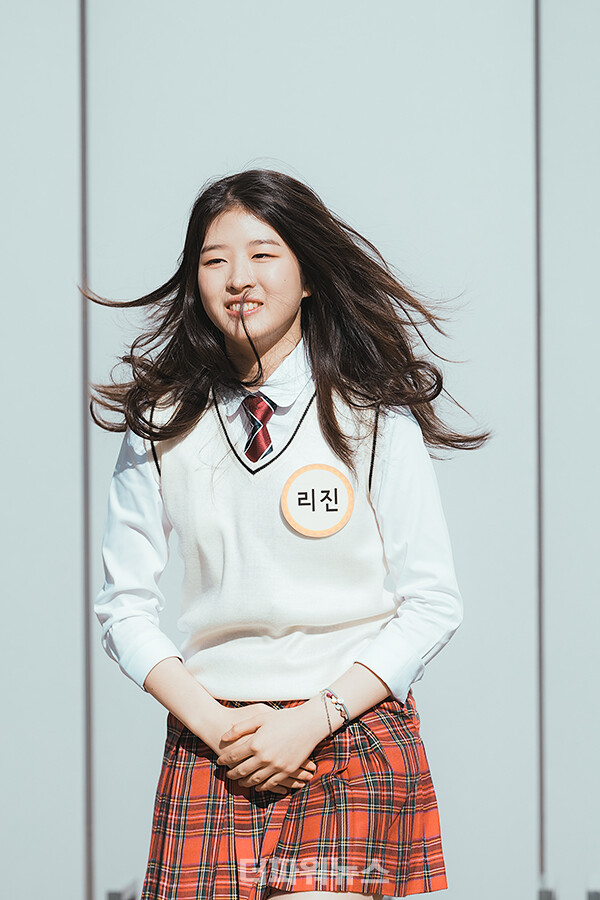 리진,JTBC아는형님출근길