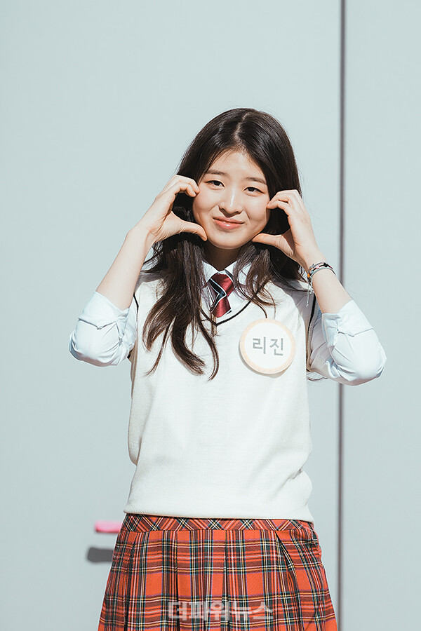 리진,JTBC아는형님출근길