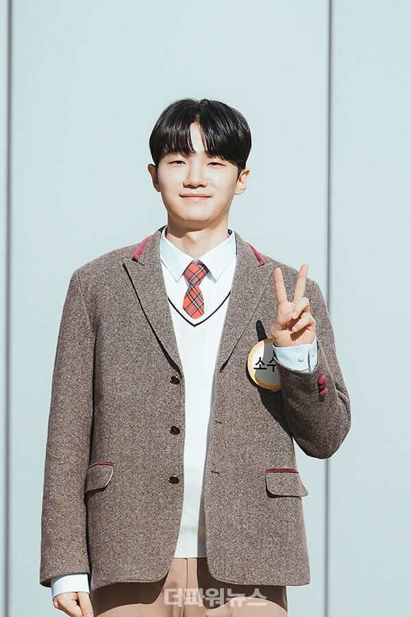 소수빈,JTBC아는형님출근길