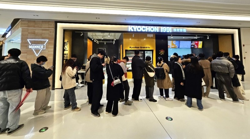 교촌치킨 중국 항저우 직영 매장, 오픈 첫 달 매출 2억 1천만원 돌파