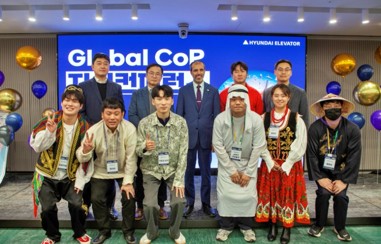 현대엘리베이터, 사우디아라비아 등 전략 국가 대상 지식 컨퍼런스 개최