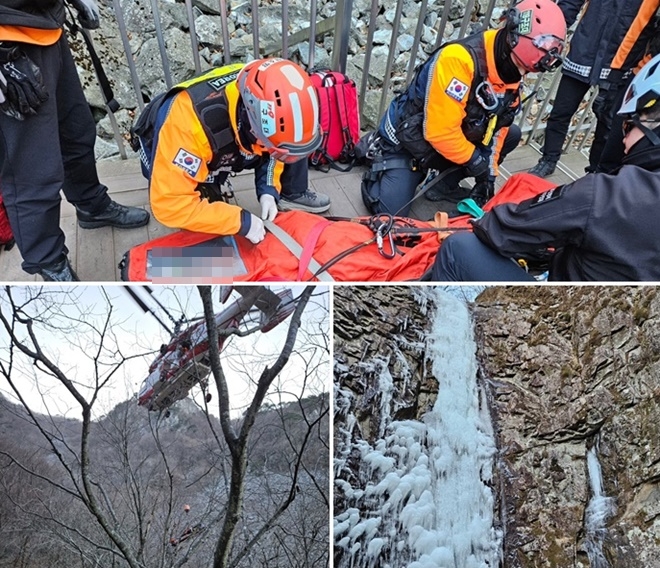 (사진제공=울산소방본부)