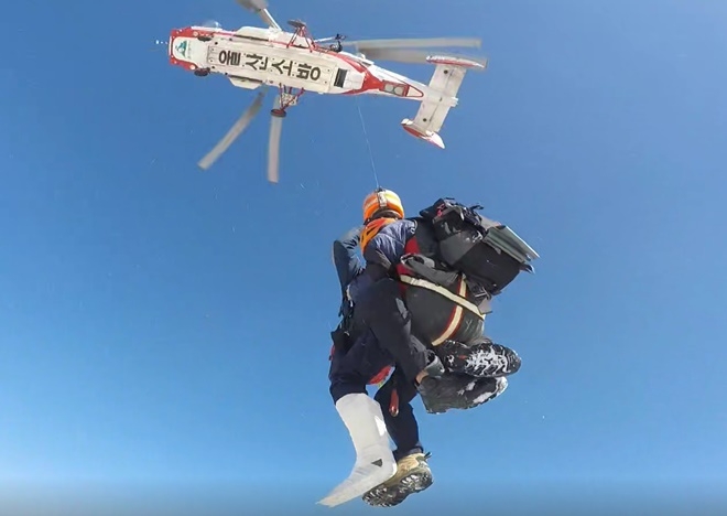 (제공=울산소방본부)