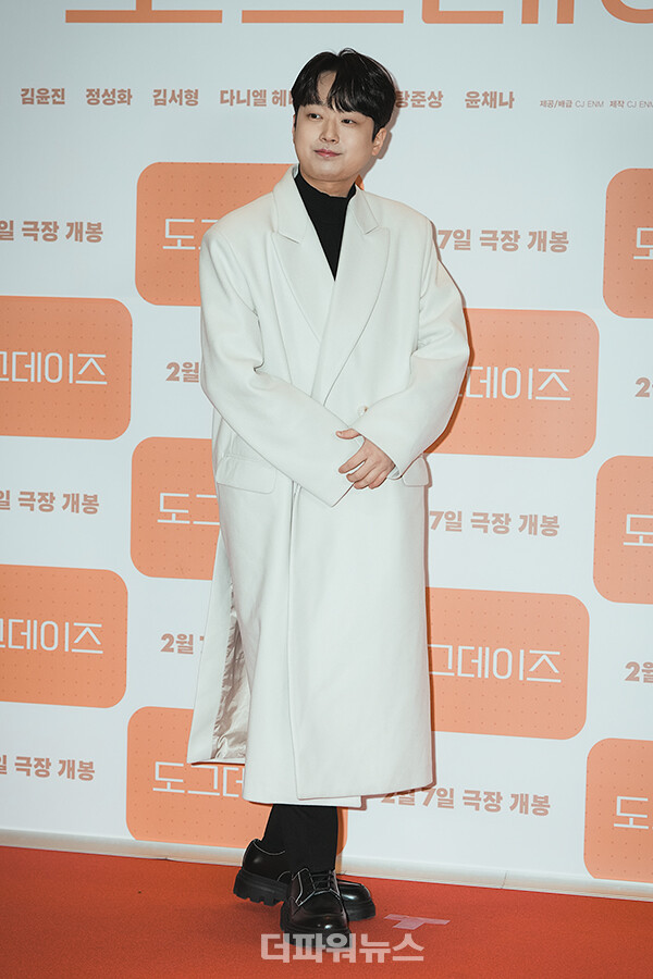 이찬원,영화'도그데이즈'VIP시사회