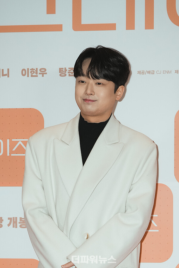 이찬원,영화'도그데이즈'VIP시사회