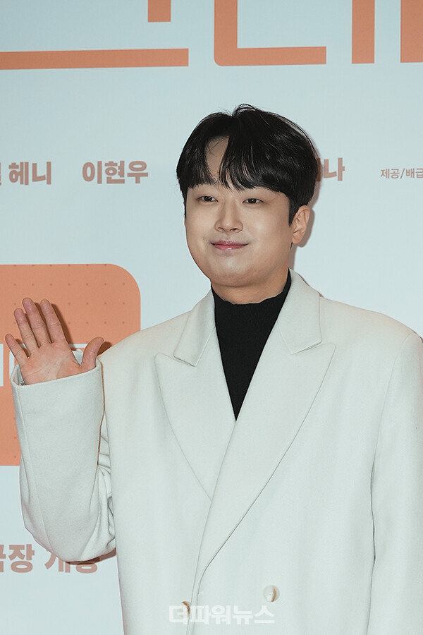 이찬원,영화'도그데이즈'VIP시사회