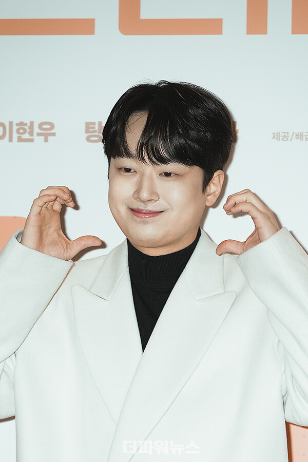 이찬원,영화'도그데이즈'VIP시사회