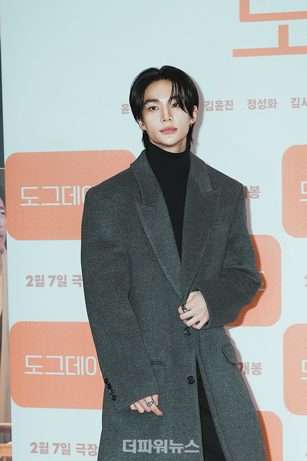 스트레이키즈현진,영화'도그데이즈'VIP시사회