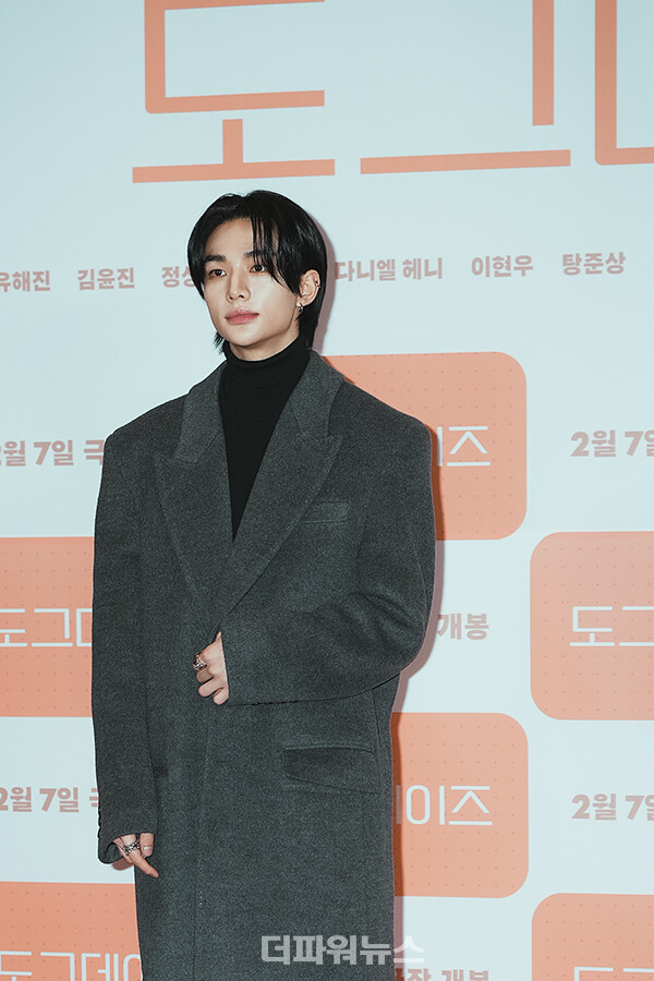 스트레이키즈현진,영화'도그데이즈'VIP시사회