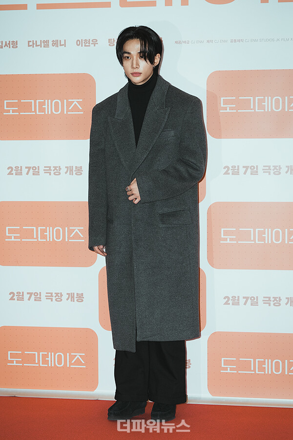 스트레이키즈현진,영화'도그데이즈'VIP시사회