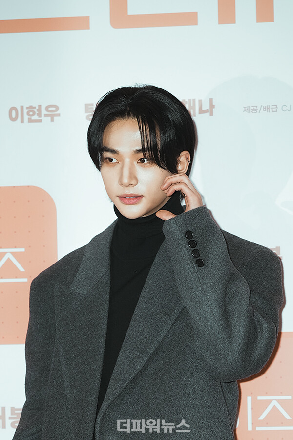 스트레이키즈현진,영화'도그데이즈'VIP시사회