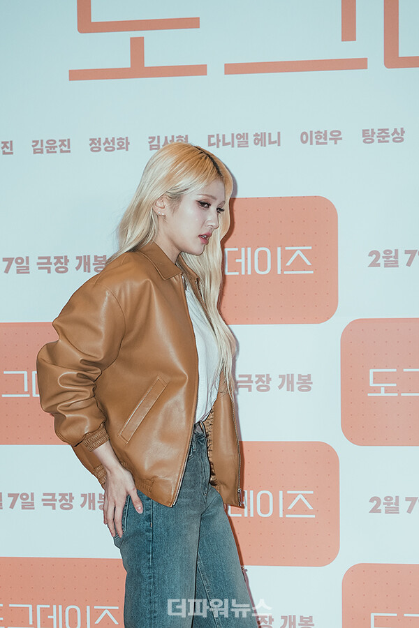 전소미,영화'도그데이즈'VIP시사회