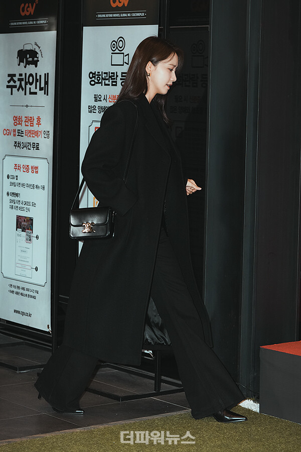 윤아,영화'도그데이즈'VIP시사회